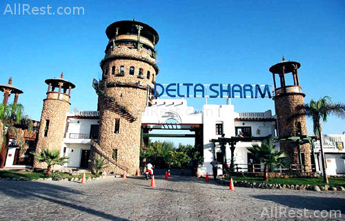 Delta Sharm Resort 2